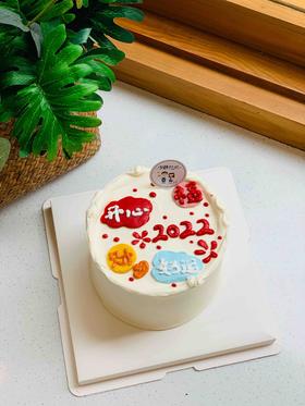 四寸简洁奶油蛋糕 下单前请仔细阅读商品详情