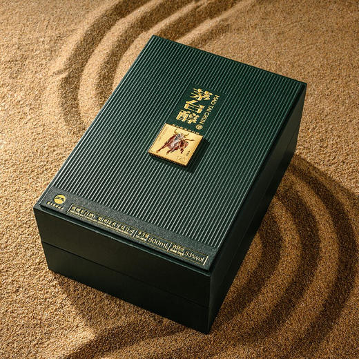 【推荐】茅台集团 茅台醇牛年纪念 酱香型 53度 500ml*6瓶（整箱装） 商品图4