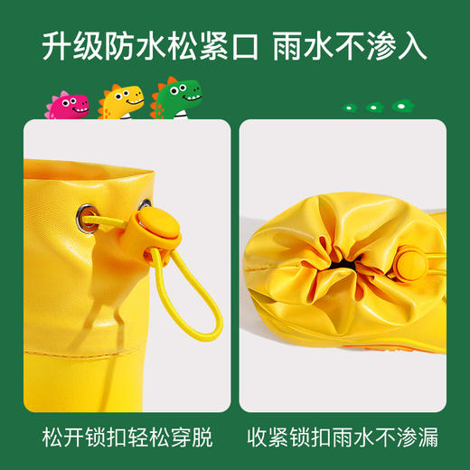 【萌系束口式雨鞋】Smally儿童户外运动功能性雨鞋 立体卡通大图案宝宝雨靴 加大筒口 穿脱方便 商品图3