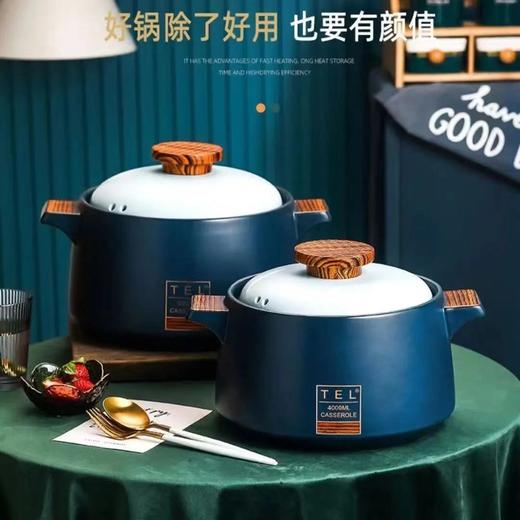 日式砂锅炖锅家用明火专用燃气煤气灶耐高温陶瓷炖汤小沙锅煲汤锅 商品图6