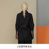 JUDYHUA 廓形袖设计宽松衬衫 商品缩略图5