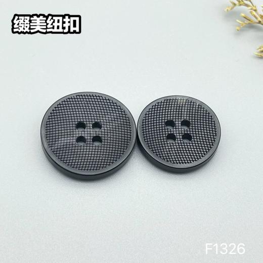 F1326(整包购买) 商品图1