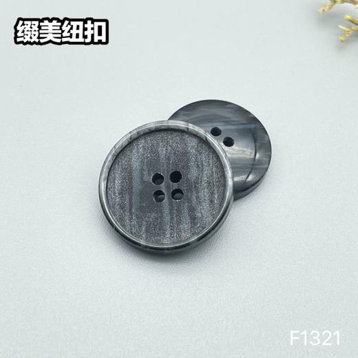F1321(整包购买) 商品图4