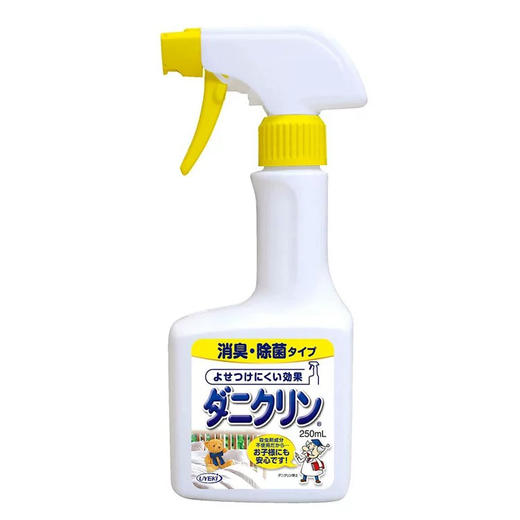 日本进口UYEKI去螨虫喷剂250ml床上 清洁去螨喷 商品图1