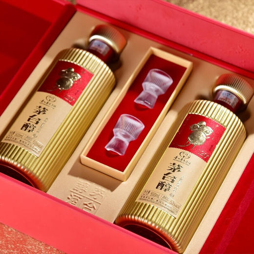 【推荐】茅台集团 茅台醇鼠年纪念（礼盒） 酱香型 53度 500ml双瓶+茅台集团 茅台醇鼠年纪念 酱香型 53度 500ml单瓶组合装 商品图3