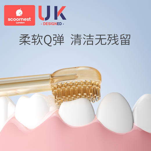 科巢婴儿牙刷婴幼儿乳牙0-1岁半一宝宝舌苔口腔清洁神器儿童硅胶 商品图3