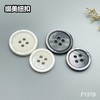 F1319(整包购买) 商品缩略图6