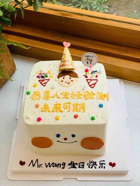 手绘男孩方形面包超人奶油蛋糕 下单前请仔细阅读商品详情