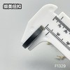 F1329(整包购买) 商品缩略图10