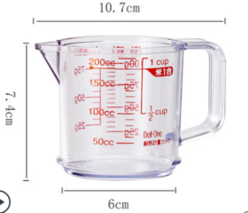 日本Asvel圆柱型耐热计量杯R200