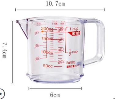 日本Asvel圆柱型耐热计量杯R200 商品图0