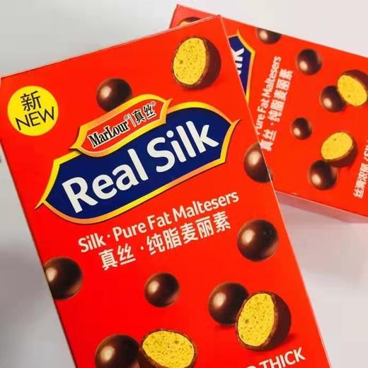 麦丽素一盒（拼团） 商品图1