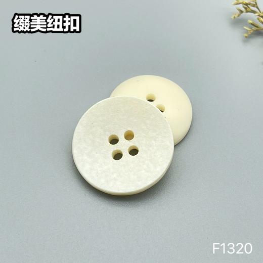 F1320(整包购买) 商品图2