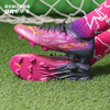 PUMA/彪马ULTRA 1.4高端FG/AG混合钉成人足球鞋男106694-03 商品缩略图0