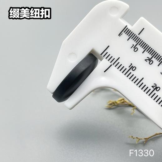 F1330(整包购买) 商品图8