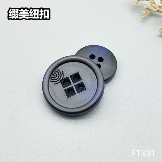F1331(整包购买) 商品图6