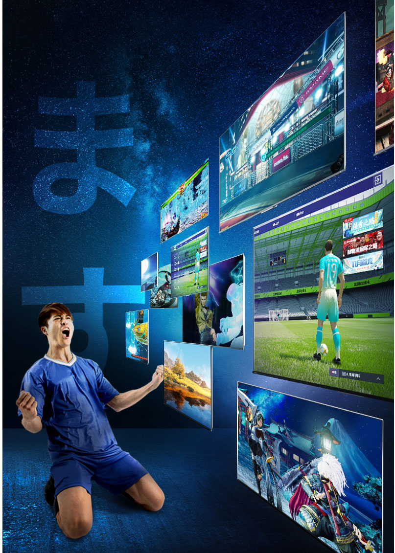 东芝(toshiba)55z670kf 55英寸 4k超高清 hdr ai声控 火箭炮音响 hdmi