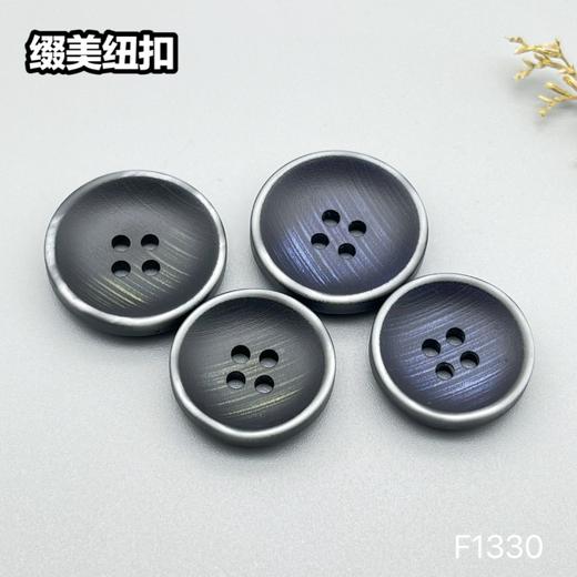 F1330(整包购买) 商品图6