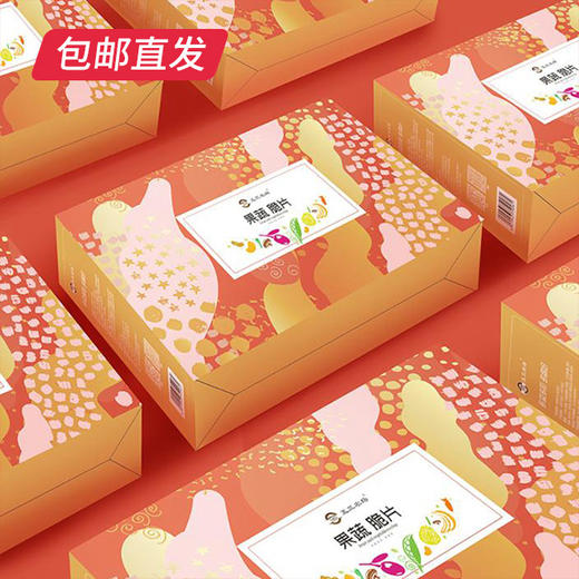 五三农场 果蔬脆片礼盒 335g(10袋)（包邮直发） 商品图0