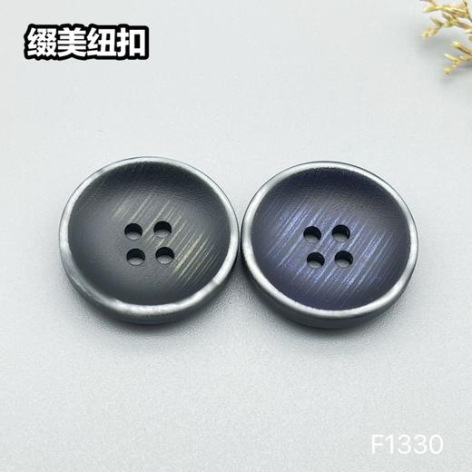 F1330(整包购买) 商品图5