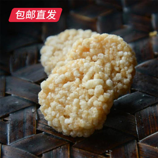 杨先生 糯米锅巴 230g*3袋（包邮直发） 商品图2