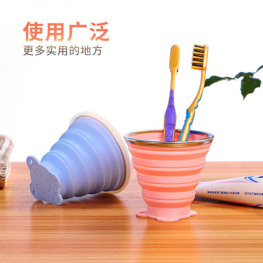 可折叠水杯便携式杯子漱口杯伸缩杯硅胶旅行折叠杯旅游压缩杯户外 商品图7
