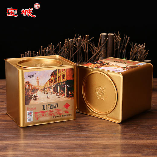 棉城 D300碳焰水金龟茶叶250g散装罐装乌龙茶岩茶，醇香四溢 商品图2