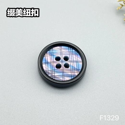 F1329(整包购买) 商品图5
