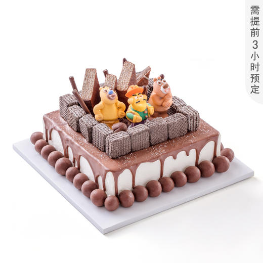 招商银行职工生日尊享 商品图5