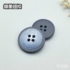 F1322(整包购买) 商品缩略图2