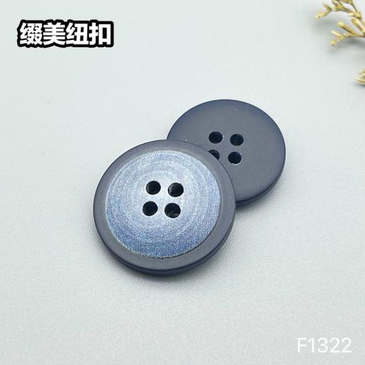 F1322(整包购买) 商品图2
