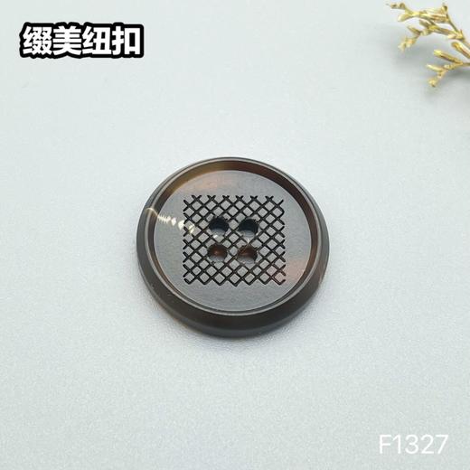 F1327(整包购买) 商品图1