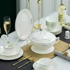 景德镇陶瓷餐具套装碗套装英伦格调送餐垫合金筷陶瓷饭勺 商品缩略图8