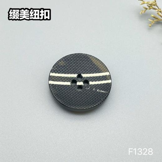 F1328(整包购买) 商品图3