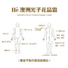 澳洲He光子花晶能量霜——42种花精唤醒青春能量【包装有瑕疵】65ml/支 商品缩略图1