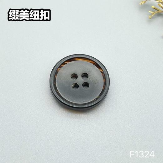 F1324(整包购买) 商品图3