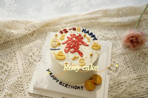 简单发字款 商品图0