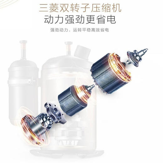 海尔（Haier）空调KFR-72LW/06TCA81U1瑞熙 商品图6