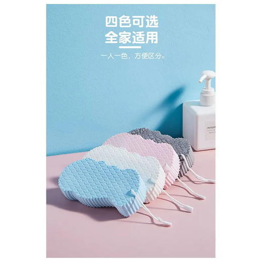 搓澡巾婴儿洗澡搓泥海绵不伤皮肤女宝宝搓背搓灰沐浴儿童搓澡神器 商品图7