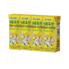 乐天 帕斯特香蕉味牛奶125ml*4  商品缩略图0