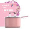 cizzle喜时不锈钢【缤纷】16cm奶锅婴儿辅食锅电磁炉燃气通用 商品缩略图5