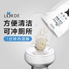 LORDE里兜猫砂 6G混合豆腐猫砂去味除臭2.5kg*6包 商品缩略图3