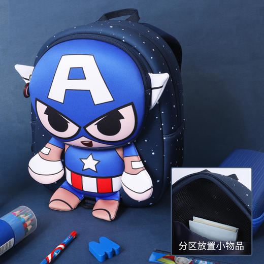 联众书包 幼儿背包BA5797 商品图2