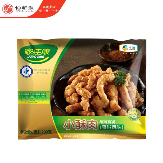 中粮家佳康小酥肉(藤椒风味)200g/份 商品图3