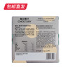 每日黑巧 燕麦奶黑巧克力麦香原味 20片装150g（包邮直发） 商品缩略图3
