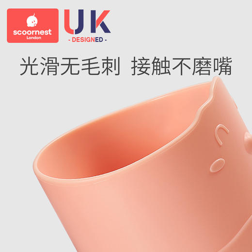 科巢洗漱刷牙杯趣味卡通漱口杯宝宝防摔家用耐高温儿童刷牙杯牙缸 商品图4