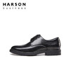 哈森男鞋春季新款商务正装皮鞋男英伦真皮办公鞋子男士皮鞋MS24003 商品缩略图1