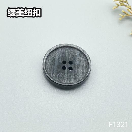 F1321(整包购买) 商品图3
