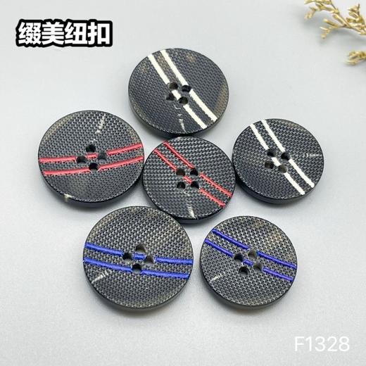 F1328(整包购买) 商品图0