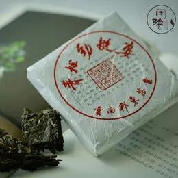 2018曼松80g小砖 商品图0